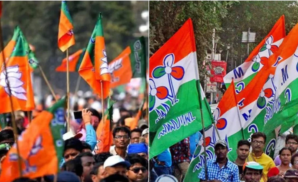 ଫଲଟା ଉପନିର୍ବାଚନ: ତୃତୀୟ ସ୍ଥାନରେ ଟିଏମସି, ଜାଣନ୍ତୁ ବିଜେପିର ସ୍ଥିତି ଫଲଟା ଉପନିର୍ବାଚନ: ତୃତୀୟ ସ୍ଥାନରେ ଟିଏମସି, ଜାଣନ୍ତୁ ବିଜେପିର ସ୍ଥିତି