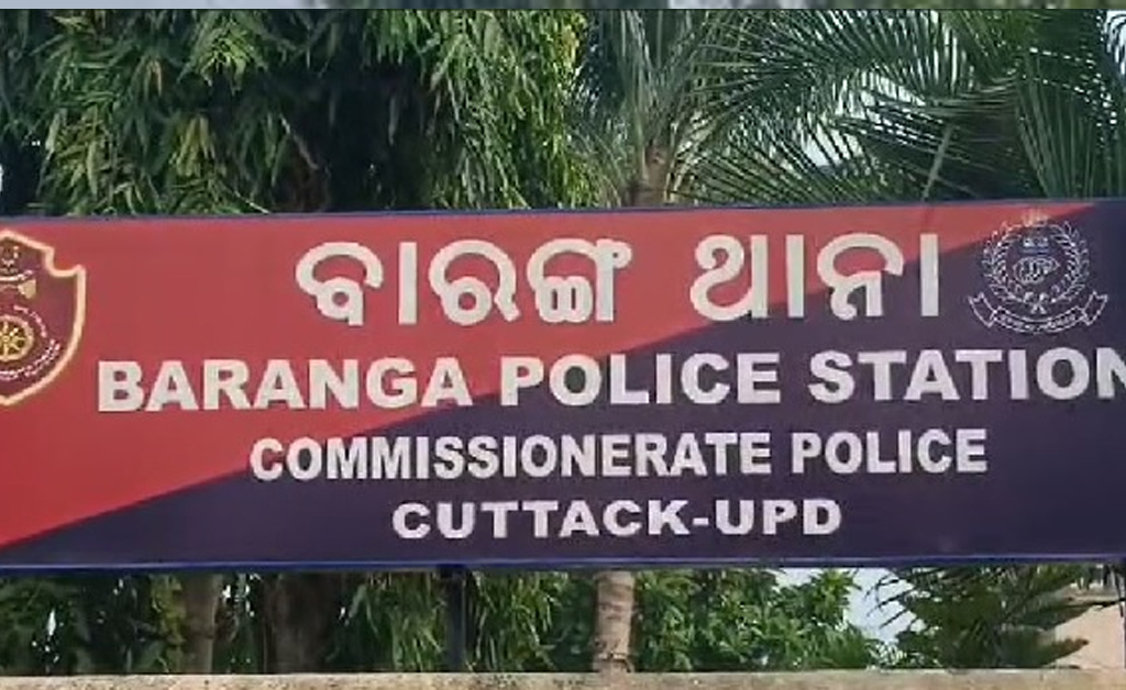 ବାରଙ୍ଗରୁ ହଟିଲା ରାସ୍ତା ଅବରୋଧ