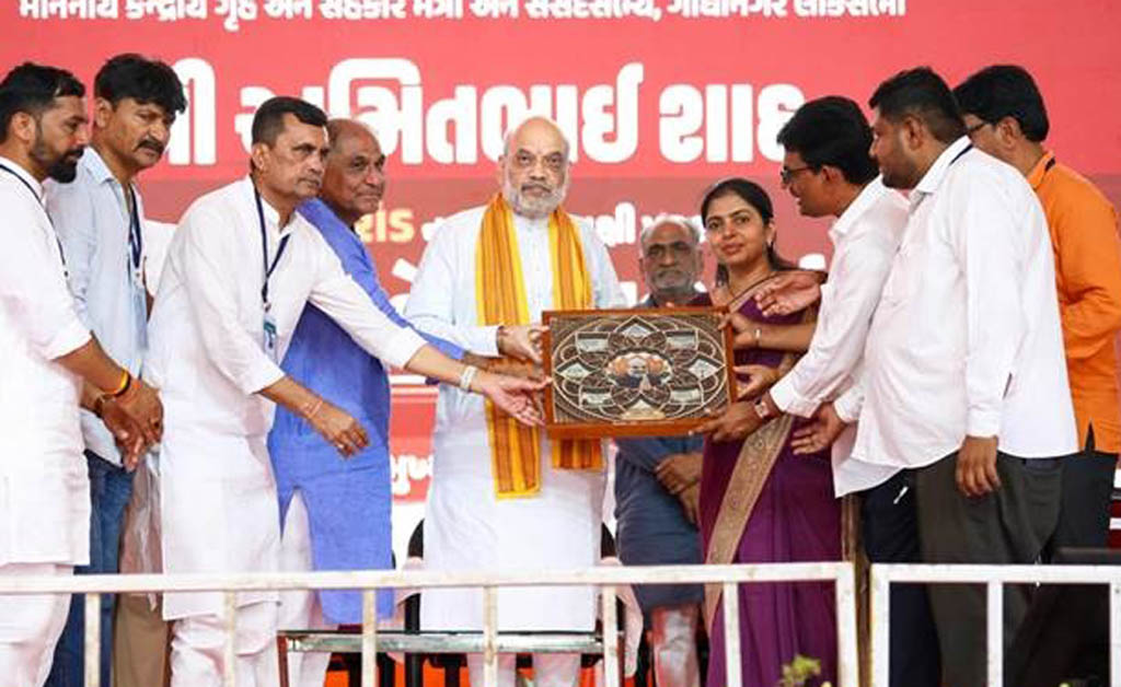ଗୁଜୁରାଟରେ ବିଭିନ୍ନ ବିକାଶମୂଳକ ପ୍ରକଳ୍ପର ଉଦଘାଟନ ଏବଂ ଭିତ୍ତିପ୍ରସ୍ତର ସ୍ଥାପନ କଲେ ଅମିତ ଶାହ ଗୁଜୁରାଟରେ ବିଭିନ୍ନ ବିକାଶମୂଳକ ପ୍ରକଳ୍ପର ଉଦଘାଟନ ଏବଂ ଭିତ୍ତିପ୍ରସ୍ତର ସ୍ଥାପନ କଲେ ଅମିତ ଶାହ