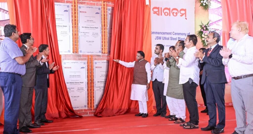 JSW Mega Steel Plant: ପାରାଦୀପରେ ଜେଏସଡବ୍ଲୁର ମେଗା ଷ୍ଟିଲ୍ ପ୍ଲାଣ୍ଟର ଶିଳାନ୍ୟାସ କଲେ ମୁଖ୍ୟମନ୍ତ୍ରୀ JSW Mega Steel Plant