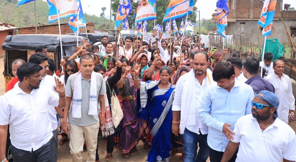 ସିିଜିମାଳି ବିସ୍ଥାପିତଙ୍କୁ ନ୍ୟାୟ ଦାବୀରେ ଯୁବ କଂଗ୍ରେସ ତରଫରୁ ପଦଯାତ୍ରା ସିିଜିମାଳି ବିସ୍ଥାପିତ