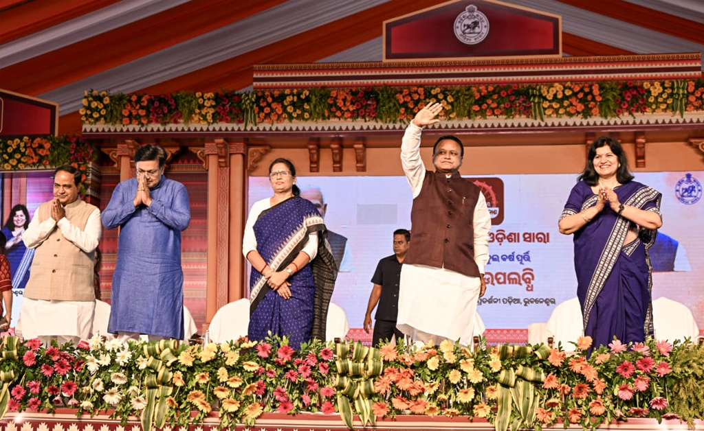 ଇନ୍ଷ୍ଟିଚ୍ୟୁଟ୍ ଅଫ୍ ମାଥ୍ମାଟିକ୍ସ- ଏକାମ୍ର କାନନ ୬ ଲେନ୍ ବିଶିଷ୍ଟ ରାସ୍ତା ଉଦ୍ଘାଟନ