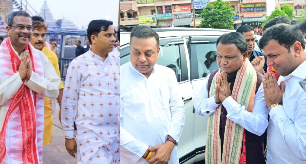 ଅଲଗା ଆଲଗା ରାସ୍ତା
