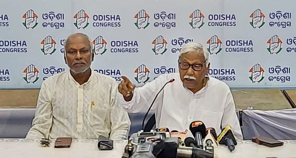 ବିଜେପି ସରକାରଙ୍କ ଦୁଇ ବର୍ଷ ପୁର୍ତ୍ତି ଉପଲକ୍ଷେ କଂଗ୍ରେସର କଟାକ୍ଷ, କହିଲେ… ବିଜେପି ସରକାର