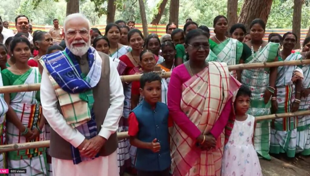 ରାଷ୍ଟ୍ରପତିଙ୍କ ଗାଁ ପାହାଡପୁର