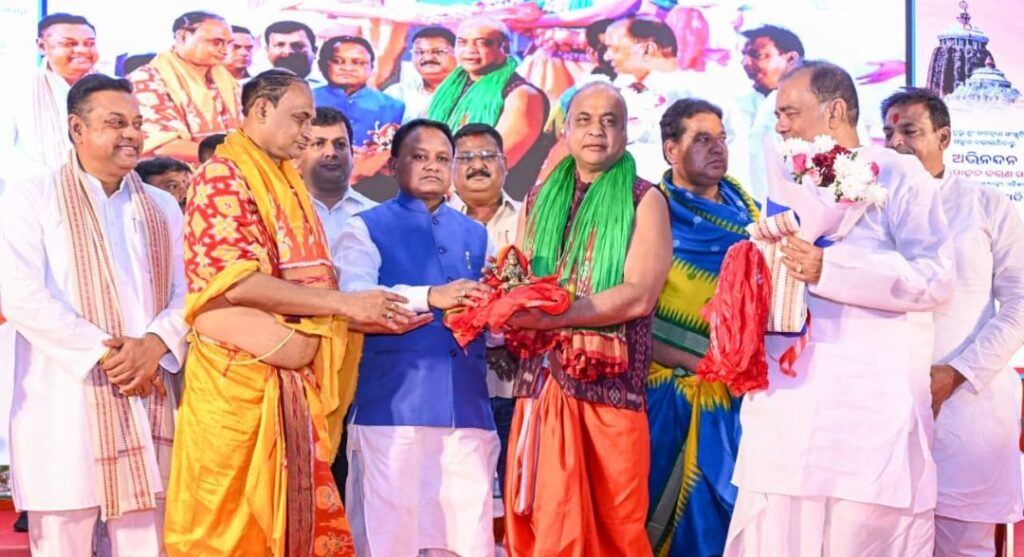 ପଶ୍ଚିମବଂଗ ଦିଘା ରୁ ‘ଧାମ’ ଶବ୍ଦ ଉଠିବା ପରେ ପୁରୀରେ ମୁଖ୍ୟମନ୍ତ୍ରୀଙ୍କୁ ଭବ୍ୟ ଗଣସମ୍ବର୍ଦ୍ଧନା ପଶ୍ଚିମବଂଗ ଦିଘା