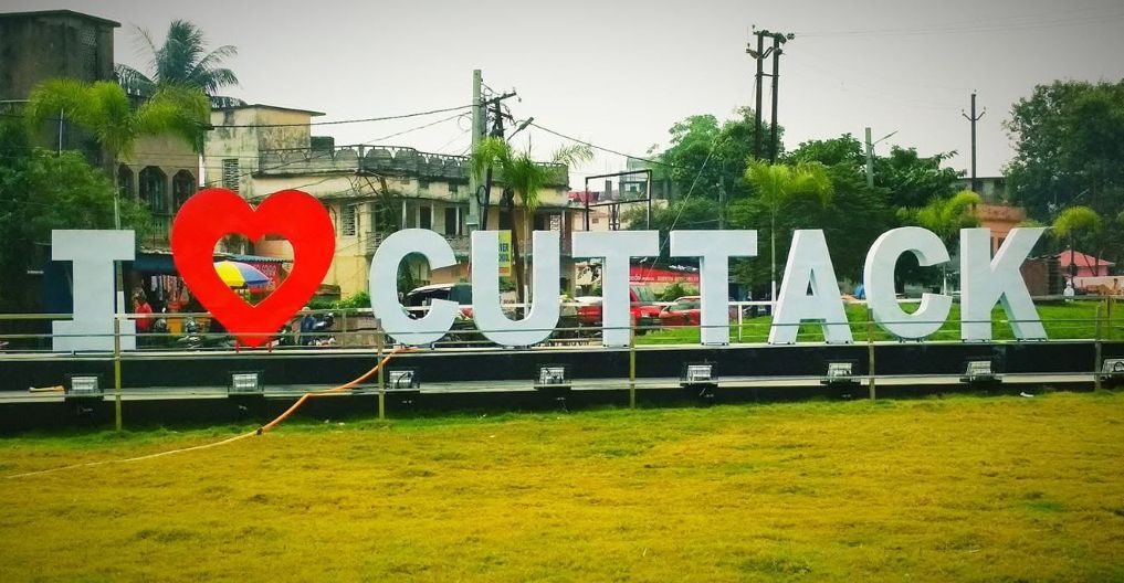 କଟକ, ଖୋର୍ଦ୍ଧା, ବ୍ରହ୍ମପୁର ଓ ବାଣପୁର ସହ ୬୪ ସ୍ଥାନର ଇଂରାଜୀ ବନାନ ହେଲା ପରିବର୍ତ୍ତନ; ବାହାରିଲା ବିଜ୍ଞପ୍ତି କଟକ