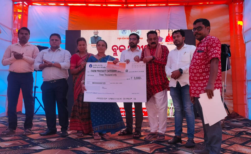 ରେଢ଼ାଖୋଲରେ ବ୍ଲକ୍ ସ୍ତରୀୟ ଲକ୍ଷପତି ଦିଦି କର୍ମଶାଳା ରେଢ଼ାଖୋଲରେ ବ୍ଲକ୍ ସ୍ତରୀୟ ଲକ୍ଷପତି ଦିଦି କର୍ମଶାଳା