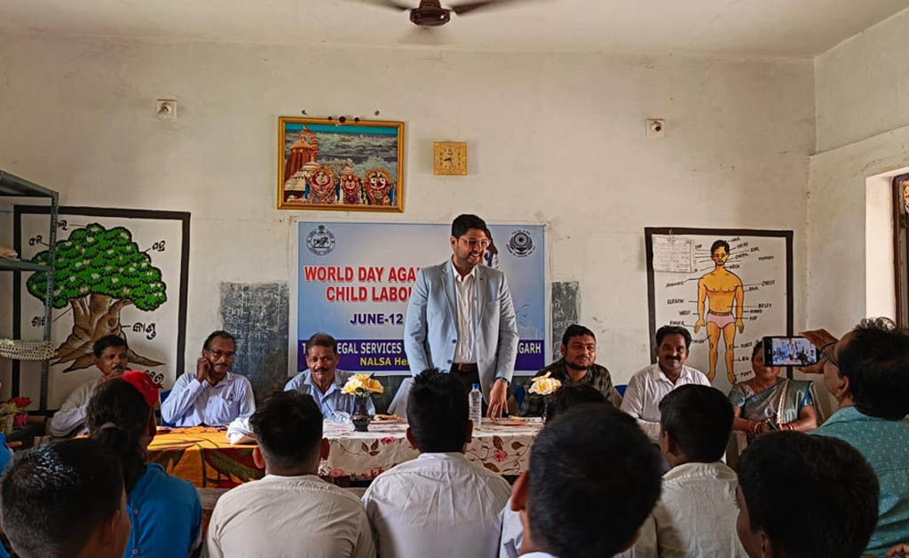 ପାମ୍ପଡ଼ା ବିଦ୍ୟାଳୟରେ ବିଶ୍ୱ ଶିଶୁ ଶ୍ରମ ନିଷେଧ ଦିବସ ପାଳିତ ପାମ୍ପଡ଼ା ବିଦ୍ୟାଳୟରେ ବିଶ୍ୱ ଶିଶୁ ଶ୍ରମ ନିଷେଧ ଦିବସ ପାଳିତ