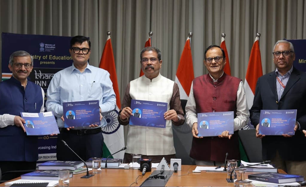 କେନ୍ଦ୍ରମନ୍ତ୍ରୀଙ୍କ କରକମଳରେ ‘ଭାରତ ଇନୋଭେଟ୍ସ’ ର ରଣନୀତିକ ଦସ୍ତାବିଜ୍ ଉନ୍ମୋଚିତ କେନ୍ଦ୍ରମନ୍ତ୍ରୀଙ୍କ କରକମଳରେ ‘ଭାରତ ଇନୋଭେଟ୍ସ’ ର ରଣନୀତିକ ଦସ୍ତାବିଜ୍ ଉନ୍ମୋଚିତ