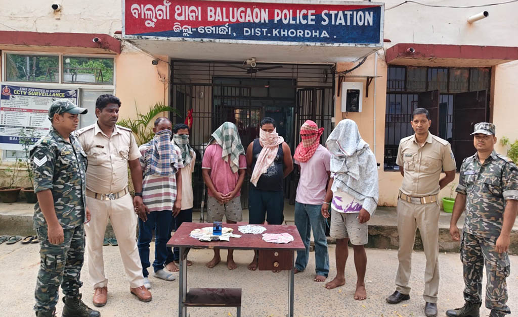 ବାଲୁଗାଁ: ୧୦ ଜୁଆଡ଼ି ଗିରଫ ବାଲୁଗାଁ: ୧୦ ଜୁଆଡ଼ି ଗିରଫ
