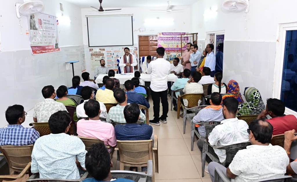 ଯଶିପୁର ଗୋଷ୍ଠୀ ସ୍ୱାସ୍ଥ୍ୟ କେନ୍ଦ୍ରରେ ବିଶ୍ୱ ସିକିଲ ସେଲ ସଚେତନତା ଦିବସ ପାଳିତ World Sickle Cell Day Observed in Jashipur
