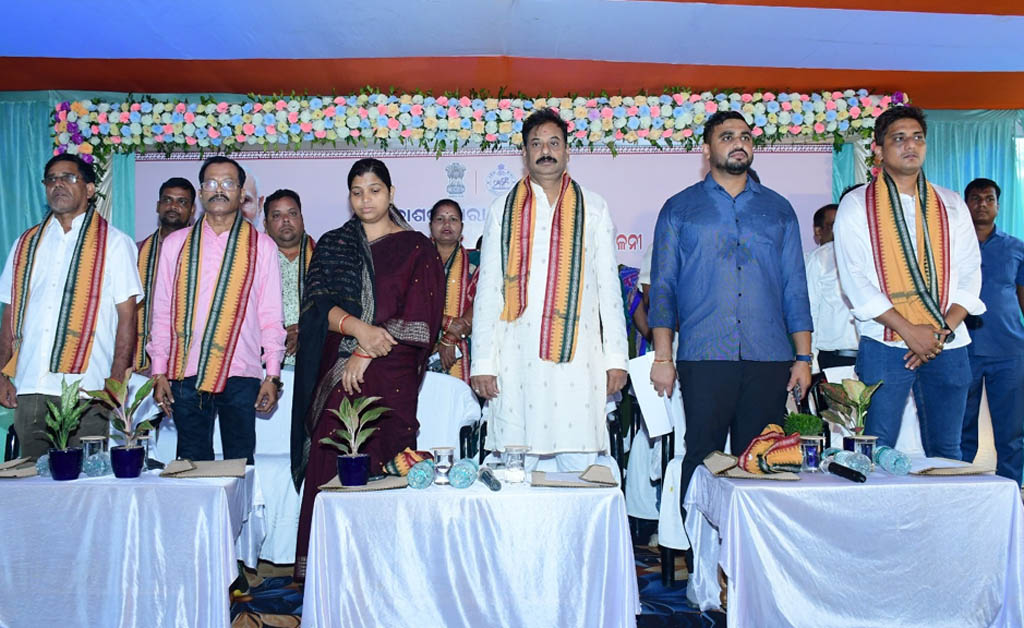 ବିକାଶର ଧାରା ଓଡ଼ିଶା ସାରା: ଖୋର୍ଦ୍ଧା ବ୍ଲକ ସ୍ତରୀୟ ଜନସଚେତନତା ଓ ସେବା କାର୍ଯ୍ୟକ୍ରମ ବିକାଶର ଧାରା ଓଡ଼ିଶା ସାରା: ଖୋର୍ଦ୍ଧା ବ୍ଲକ ସ୍ତରୀୟ ଜନସଚେତନତା ଓ ସେବା କାର୍ଯ୍ୟକ୍ରମ
