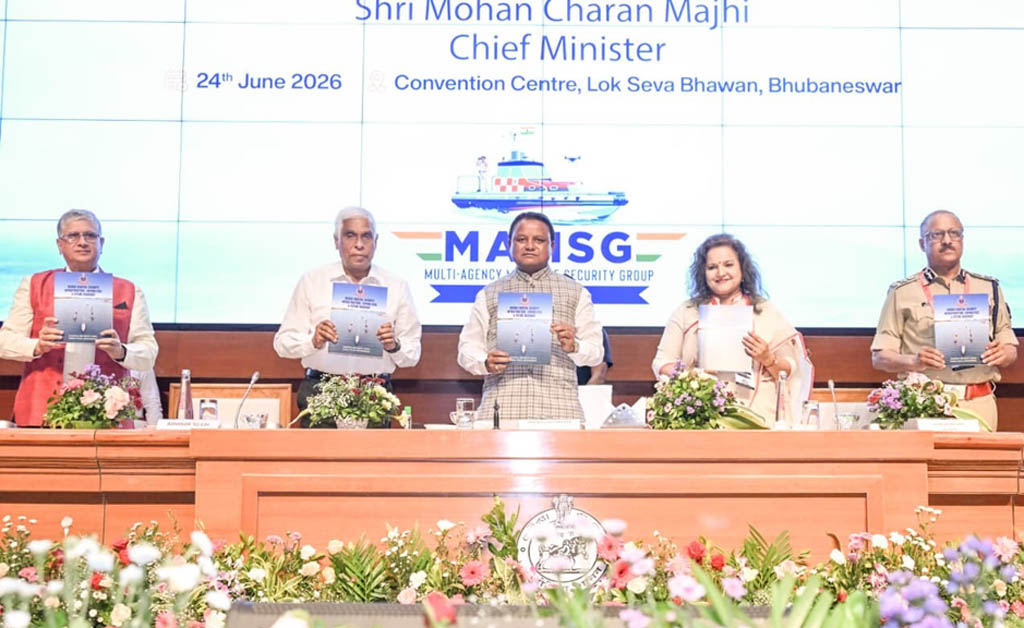 ଭୁବନେଶ୍ୱରରେ ୧୪ତମ ମଲ୍ଟି ଏଜେନ୍ସି ମାରିଟାଇମ୍ ସିକ୍ୟୁରିଟି ଗ୍ରୁପ୍ ବୈଠକ ଉଦ୍ଘାଟିତ ଭୁବନେଶ୍ୱରରେ ୧୪ତମ ମଲ୍ଟି ଏଜେନ୍ସି ମାରିଟାଇମ୍ ସିକ୍ୟୁରିଟି ଗ୍ରୁପ୍ ବୈଠକ ଉଦ୍ଘାଟିତ