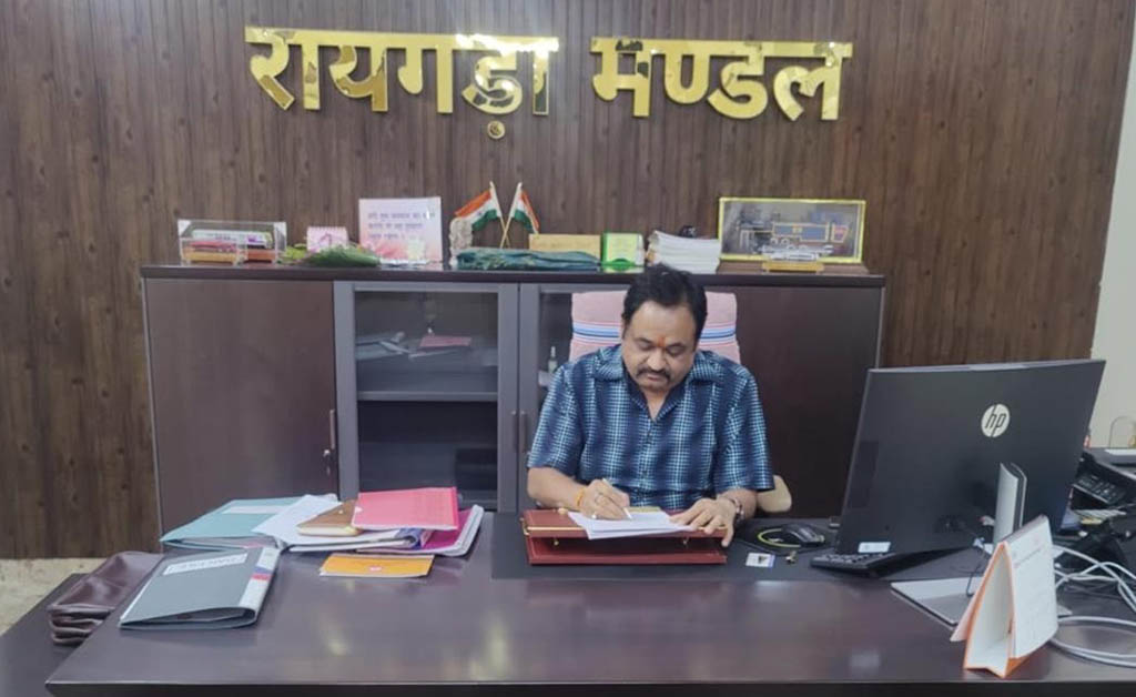 ଦକ୍ଷିଣ ଓଡ଼ିଶାରେ ନୂତନ ରେଳ ଯୁଗର ଆରମ୍ଭ: ରାୟଗଡ଼ା ଡିଭିଜନର କାର୍ଯ୍ୟାରମ୍ଭ ଦକ୍ଷିଣ ଓଡ଼ିଶାରେ ନୂତନ ରେଳ ଯୁଗର ଆରମ୍ଭ: ରାୟଗଡ଼ା ଡିଭିଜନର କାର୍ଯ୍ୟାରମ୍ଭ