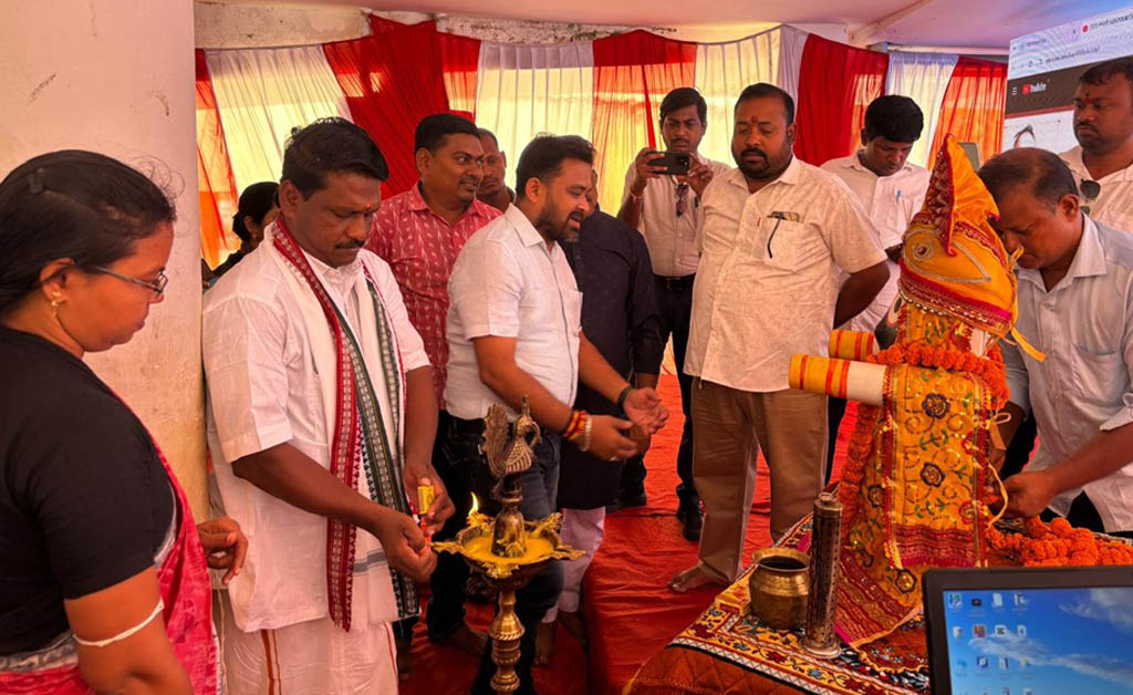 ସଲପଡିହ ବିଦ୍ୟାଳୟରେ ଗୋଦାବରୀଶ ମିଶ୍ର ଆଦର୍ଶ ପ୍ରାଥମିକ ବିଦ୍ୟାଳୟର ଭିତ୍ତିପ୍ରସ୍ତର ସ୍ଥାପନ ସଲପଡିହ ବିଦ୍ୟାଳୟରେ ଗୋଦାବରୀଶ ମିଶ୍ର ଆଦର୍ଶ ପ୍ରାଥମିକ ବିଦ୍ୟାଳୟର ଭିତ୍ତିପ୍ରସ୍ତର ସ୍ଥାପନ