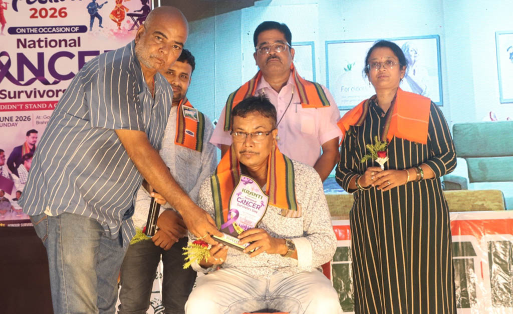 କ୍ରାନ୍ତି ପକ୍ଷରୁ କର୍କଟ ପୀଡିତଙ୍କ ମୁହଁରେ ହସ ଫୁଟାଇବାକୁ ନିଆରା ପ୍ରୟାସ କ୍ରାନ୍ତି ପକ୍ଷରୁ କର୍କଟ ପୀଡିତଙ୍କ ମୁହଁରେ ହସ ଫୁଟାଇବାକୁ ନିଆରା ପ୍ରୟାସ
