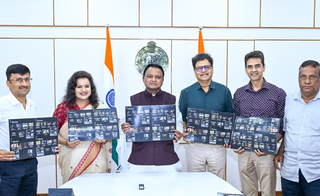 ଜୁନ ୨୫ରୁ ୨୮ ପର୍ଯ୍ୟନ୍ତ ଅନୁଷ୍ଠିତ ହେବ ତୃତୀୟ ଭୁବନେଶ୍ୱର ଫିଲ୍ମ ଫେଷ୍ଟିଭାଲ
