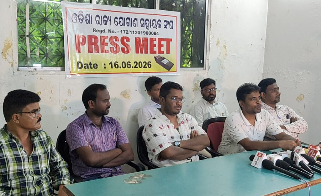 ଚାକିରି ସ୍ଥାୟୀକରଣ ଦାବିରେ ସରକାରଙ୍କୁ ଚେତାବନୀ, ଜୁଲାଇ ୧୦ରୁ ସାମୁହିକ ଛୁଟି ଧମକ ଦେଲେ ଯୋଗାଣ ସହାୟକ କର୍ମଚାରୀ