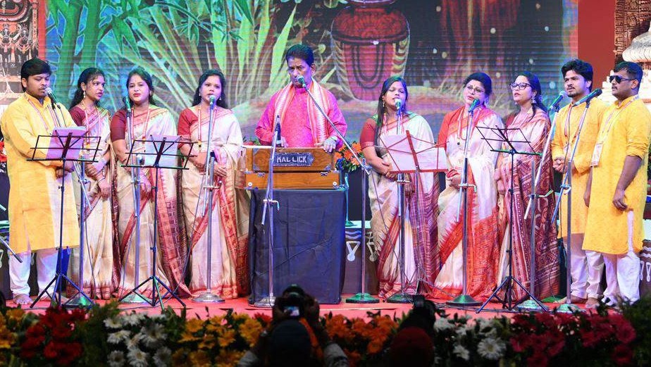 ଭୁବନେଶ୍ବରରେ ଉଦଘାଟିତ ହେଲା ତିନିଦିନିଆ ଜଗନ୍ନାଥ ସଂଗୀତ କାର୍ଯ୍ୟକ୍ରମ ‘ଗୁହାରି’ ଭୁବନେଶ୍ବରରେ ଉଦଘାଟିତ