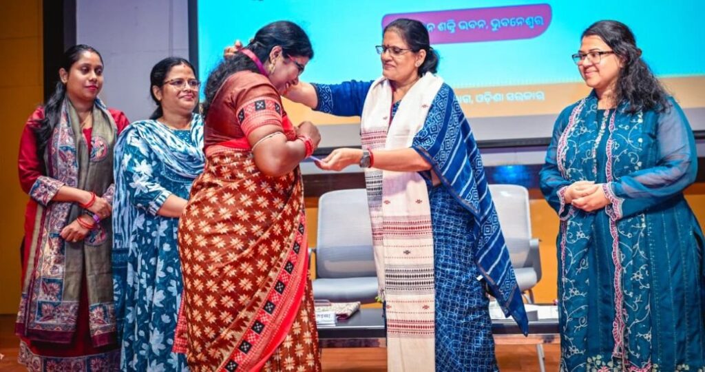 ଭୁବନେଶ୍ବରରେ ଆରମ୍ଭ ହେଲା ରାଜ୍ୟସ୍ତରୀୟ ଦକ୍ଷତା ବିକାଶ ତାଲିମ କାର୍ଯ୍ୟକ୍ରମ,ଏଥିରେ… ଭୁବନେଶ୍ବରରେ ଆରମ୍ଭ ହେଲା