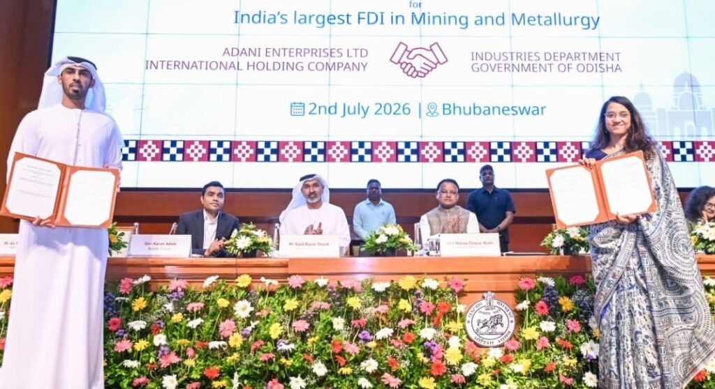 Odisha IHC MoU: ମେଗା ଆଲୁମିନିୟମ୍ ପ୍ରକଳ୍ପ ପାଇଁ ଆରବ କଂପାନୀ ସହ ବୁଝାମଣା କଲା ଓଡିଶା Odisha IHC MoU