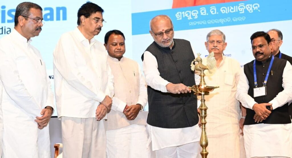 ଓଡ଼ିଶା ମାଟିରୁ ନୀଳ ବିପ୍ଳବର ଶୁଭାରମ୍ଭ, ଗଭୀର ସମୁଦ୍ର ମତ୍ସ୍ୟପାଳନ ମିଶନର ଶୁଭାରମ୍ଭ କଲେ ଉପରାଷ୍ଟ୍ରପତି ଓଡ଼ିଶା ମାଟିରୁ ନୀଳ ବିପ୍ଳବ