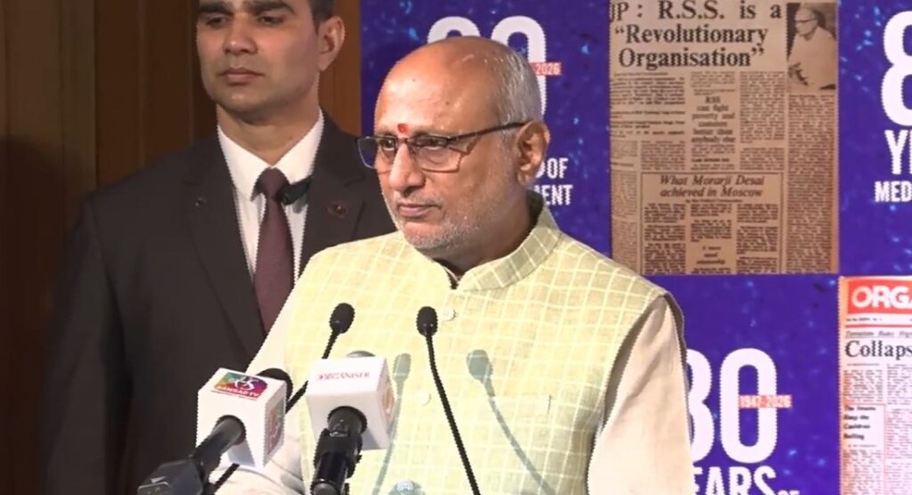 Vice President Odisha Tour: ଭୁବନେଶ୍ବର ଆସିବେ ଉପରାଷ୍ଟ୍ରପତି, ଜାଣନ୍ତୁ କଣ ରହିଛି କାର୍ଯ୍ୟକ୍ରମ Vice President Odisha Tour