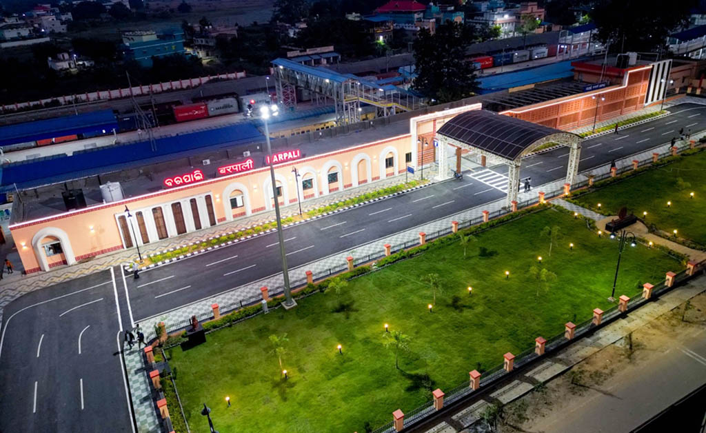 ଅମୃତ ଭାରତ ଷ୍ଟେସନ ଯୋଜନାରେ ବରପାଲି ରେଳ ଷ୍ଟେସନର ପୁନଃକଳ୍ପନା ଅମୃତ ଭାରତ ଷ୍ଟେସନ ଯୋଜନାରେ ବରପାଲି ରେଳ ଷ୍ଟେସନର ପୁନଃକଳ୍ପନା