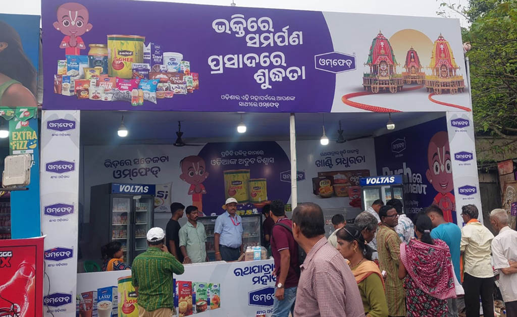ରଥଯାତ୍ରାରେ ଓମ୍ଫେଡ୍ ର ସିଏସ୍ଆର କାର୍ଯ୍ୟକ୍ରମ: ୨୫ ହାଜର ଶ୍ରଦ୍ଧାଳୁଙ୍କୁ ବାଣ୍ଟିଲା ମ୍ୟାଙ୍ଗୋ ଜୁସ୍ ରଥଯାତ୍ରାରେ ଓମ୍ଫେଡ୍ ର ସିଏସ୍ଆର କାର୍ଯ୍ୟକ୍ରମ: ୨୫ ହାଜର ଶ୍ରଦ୍ଧାଳୁଙ୍କୁ ବାଣ୍ଟିଲା ମ୍ୟାଙ୍ଗୋ ଜୁସ୍