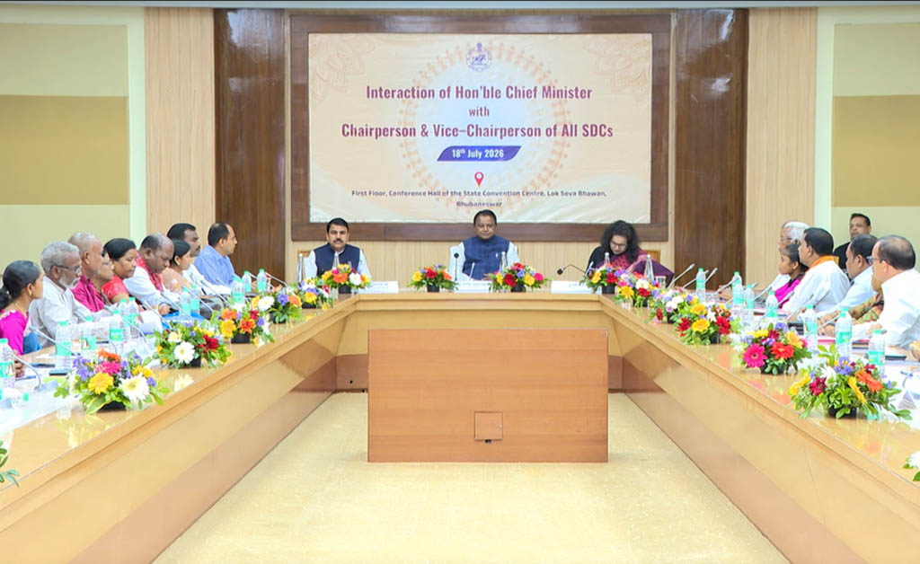 ସ୍ୱତନ୍ତ୍ର ଉନ୍ନୟନ ପରିଷଦର ନବନିଯୁକ୍ତ ଅଧ୍ୟକ୍ଷ ଓ ଉପାଧ୍ୟକ୍ଷଙ୍କ ସହ ମୁଖ୍ୟମନ୍ତ୍ରୀଙ୍କ ଆଲୋଚନା ସ୍ୱତନ୍ତ୍ର ଉନ୍ନୟନ ପରିଷଦର ନବନିଯୁକ୍ତ ଅଧ୍ୟକ୍ଷ, ଉପାଧ୍ୟକ୍ଷଙ୍କ ସହ ମୁଖ୍ୟମନ୍ତ୍ରୀଙ୍କ ଆଲୋଚନା