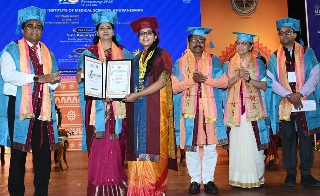ଏମ୍ସ ଭୁବନେଶ୍ୱର ଷଷ୍ଠ ସମାବର୍ତ୍ତନ ଉତ୍ସବ: ମେଧାବୀ ଛାତ୍ରଛାତ୍ରୀଙ୍କୁ ସ୍ୱର୍ଣ୍ଣ ପଦକ ପ୍ରଦାନ କଲେ କେନ୍ଦ୍ରମନ୍ତ୍ରୀ AIIMS Bhubaneswar Celebrates 6th Convocation Ceremony