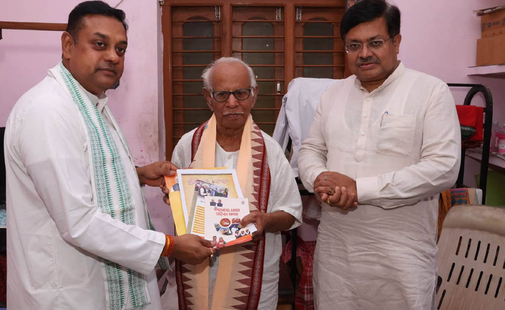 ଚିଲିକାରେ ଆଇନ ମନ୍ତ୍ରୀ ଓ ପୁରୀ ସାଂସଦଙ୍କ ବିଶେଷ ଜନସମ୍ପର୍କ ଅଭିଯାନ ଚିଲିକାରେ ଆଇନ ମନ୍ତ୍ରୀ ଓ ପୁରୀ ସାଂସଦଙ୍କ ବିଶେଷ ଜନସମ୍ପର୍କ ଅଭିଯାନ