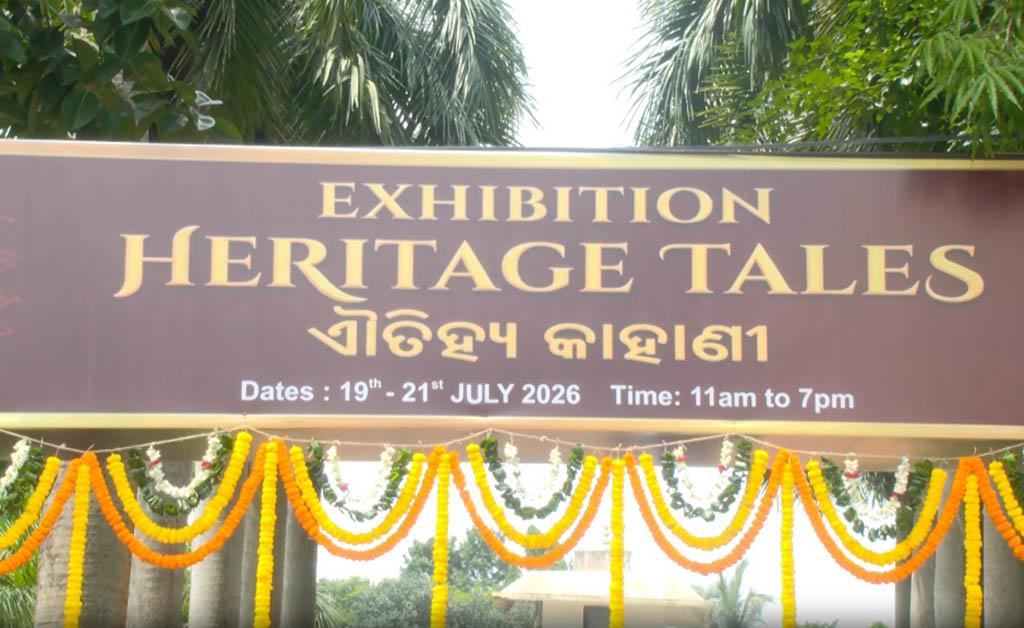 ଐତିହ୍ୟ କାହାଣୀ ବା ‘ହେରିଟେଜ୍ ଟେଲ୍ସ’ କଳା ପ୍ରଦର୍ଶନୀ ଉଦ୍ଘାଟିତ Spl Story: Heritage tales art Exhibition in Bhubaneswar