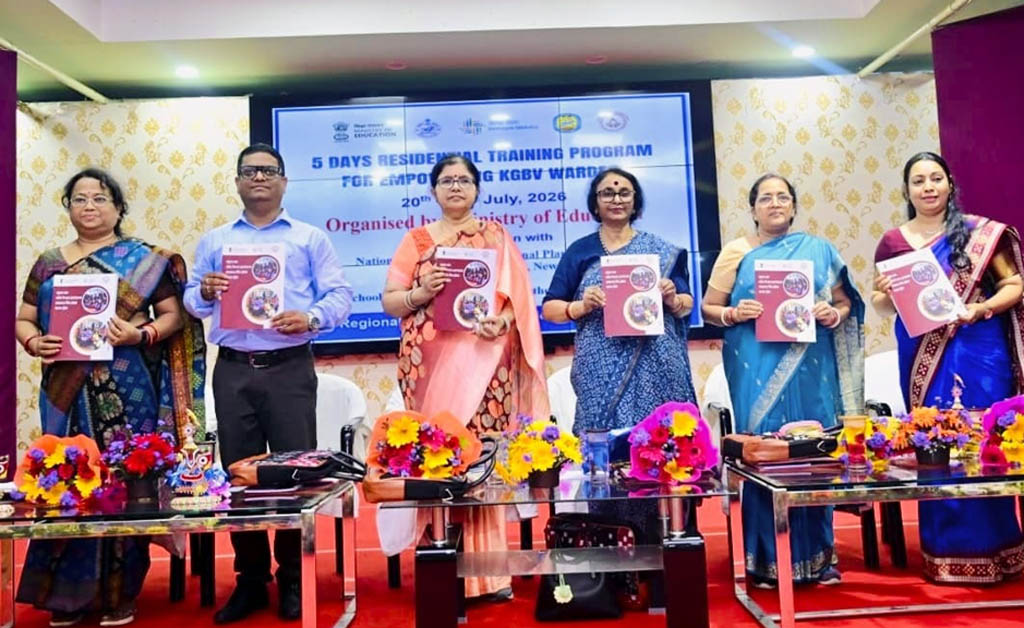 କେଜିବିଭି ୱାର୍ଡେନଙ୍କ ନିମନ୍ତେ ପାଞ୍ଚଦିନିଆ ଆବାସିକ ପ୍ରଶିକ୍ଷଣ କାର୍ଯ୍ୟକ୍ରମ Five-Day Residential Training for KGBV Wardens