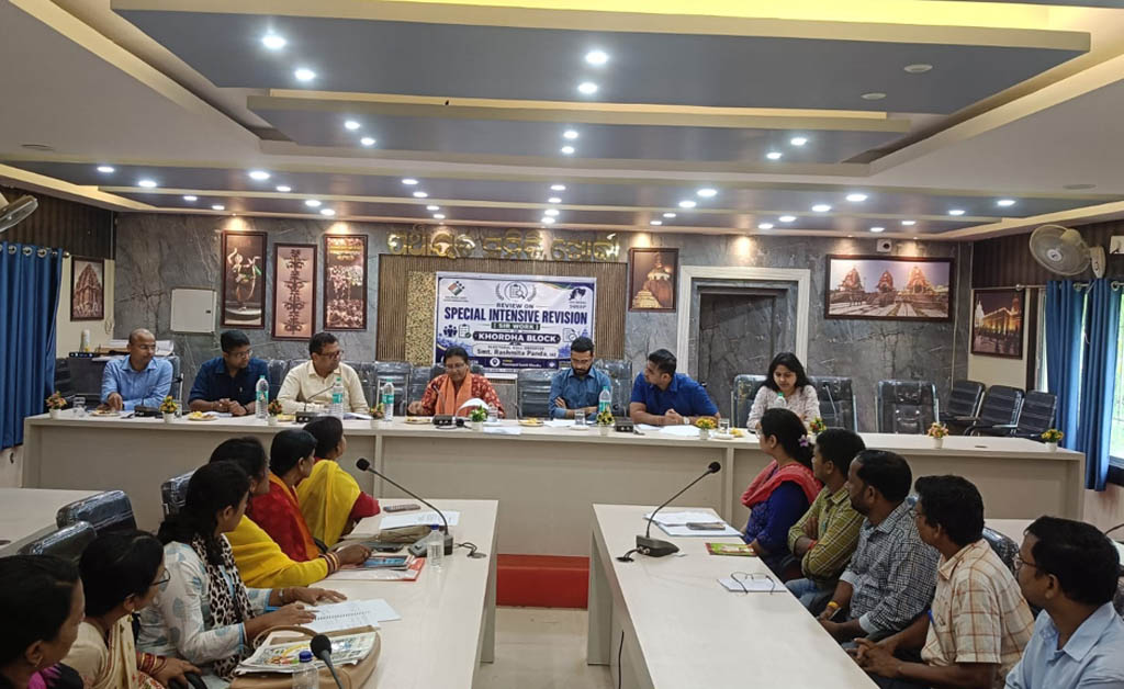 ନିର୍ବାଚନୀ ତାଲିମ୍ ପର୍ଯ୍ୟବେକ୍ଷକଙ୍କ ଖୋରଧା ଜିଲ୍ଲା ପରିଦର୍ଶନ ଏବଂ ଏସଆଇଆର କାର୍ଯ୍ୟ ସମୀକ୍ଷା ନିର୍ବାଚନୀ ତାଲିମ୍ ପର୍ଯ୍ୟବେକ୍ଷକଙ୍କ ଖୋରଧା ଜିଲ୍ଲା ପରିଦର୍ଶନ ଏବଂ ଏସଆଇଆର କାର୍ଯ୍ୟ ସମୀକ୍ଷା