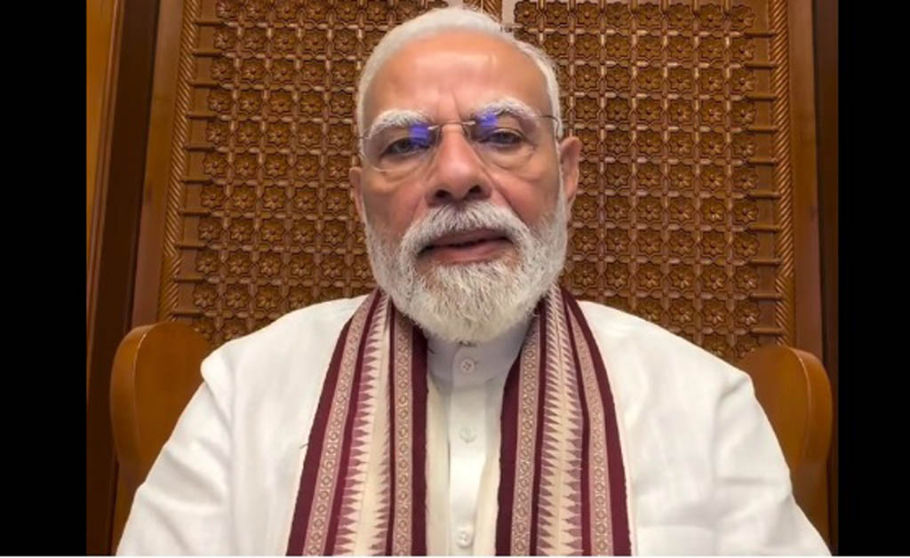 “ଧନ୍ୟବାଦ ବନ୍ଧୁଗଣ”: ଯୁବପିଢ଼ିଙ୍କ ଭଲପାଇବ ଏବଂ ସମର୍ଥନକୁ ପ୍ରଶଂସା କଲେ ପ୍ରଧାନମନ୍ତ୍ରୀ ମୋଦୀ "ଧନ୍ୟବାଦ ବନ୍ଧୁଗଣ": ଯୁବପିଢ଼ିଙ୍କ ଭଲପାଇବ ଏବଂ ସମର୍ଥନକୁ ପ୍ରଶଂସା କଲେ ପ୍ରଧାନମନ୍ତ୍ରୀ ମୋଦୀ