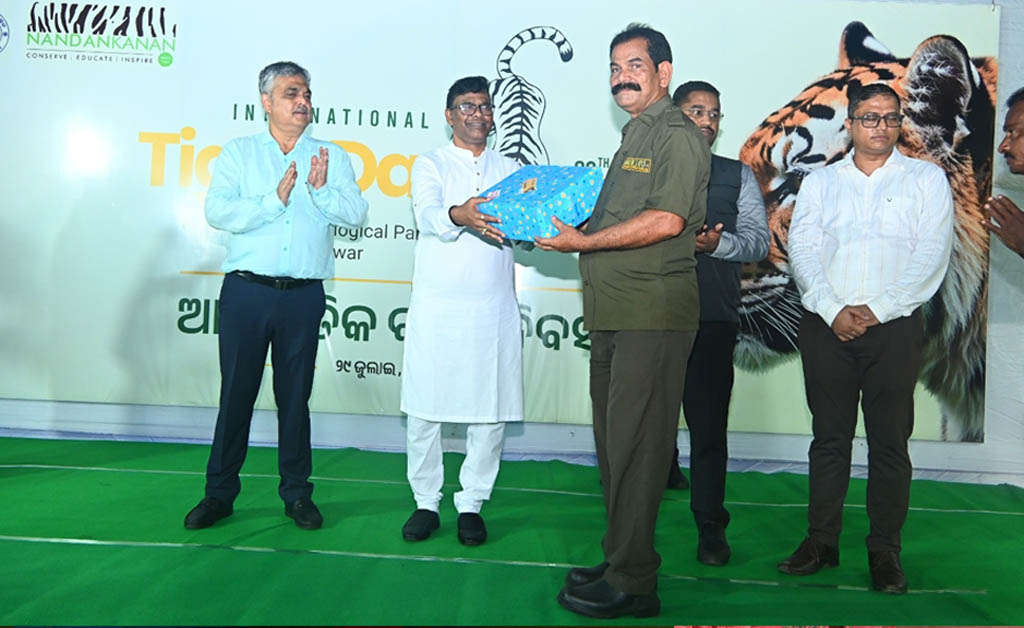 ନନ୍ଦନକାନନ ପ୍ରାଣୀ ଉଦ୍ୟାନ ପକ୍ଷରୁ ଅନ୍ତର୍ଜାତୀୟ ବାଘ ଦିବସ କାର୍ଯ୍ୟକ୍ରମ Nandankanan Celebrates International Tiger Day 2026