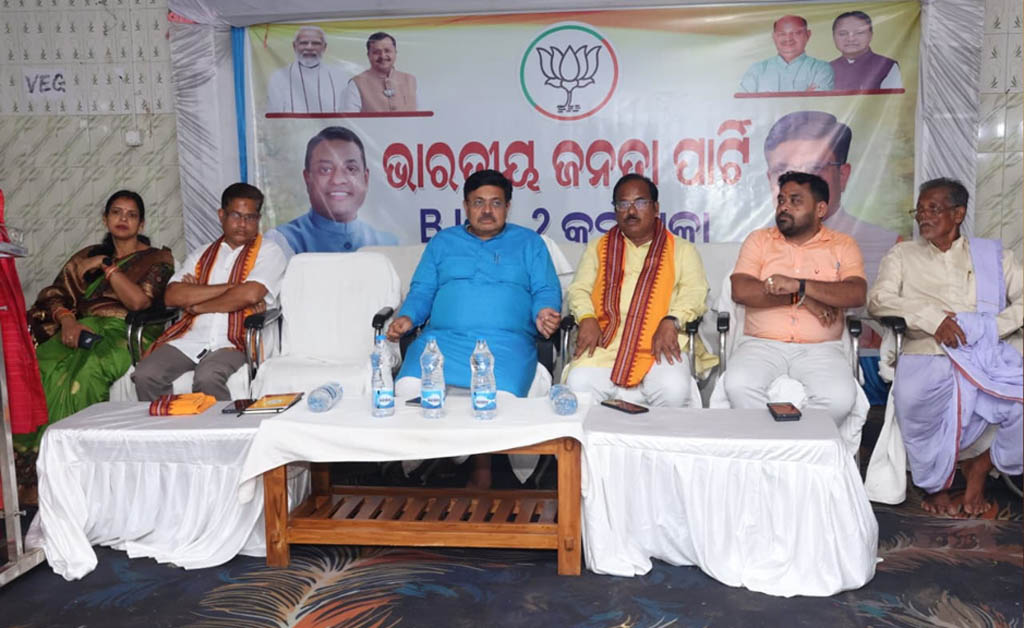 SIR କର୍ମଶାଳାରେ ଯୋଗଦେଲେ ମନ୍ତ୍ରୀ ପୃଥ୍ୱୀରାଜ ହରିଚ଼ନ୍ଦନ SIR କର୍ମଶାଳାରେ ଯୋଗଦେଲେ ମନ୍ତ୍ରୀ ପୃଥ୍ୱୀରାଜ ହରିଚ଼ନ୍ଦନ