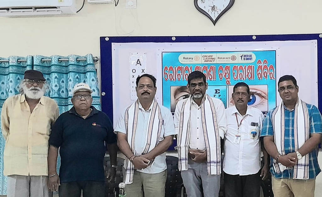 ନିଶୁଳ୍କ ଚକ୍ଷୁ ପରୀକ୍ଷା ଶିବିର ଆୟୋଜନ ନିଶୁଳ୍କ ଚକ୍ଷୁ ପରୀକ୍ଷା ଶିବିର ଆୟୋଜନ