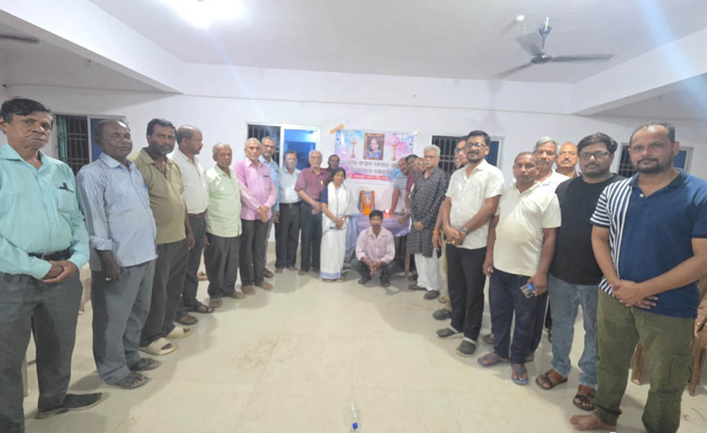 ବାଣପୁର: ଅଧ୍ୟାପକ ସଂଗ୍ରାମ ସାହୁଙ୍କ ବିୟୋଗରେ ଶୋକସଭା ଅଧ୍ୟାପକ ସଂଗ୍ରାମ ସାହୁଙ୍କ ବିୟୋଗରେ ଶୋକସଭା