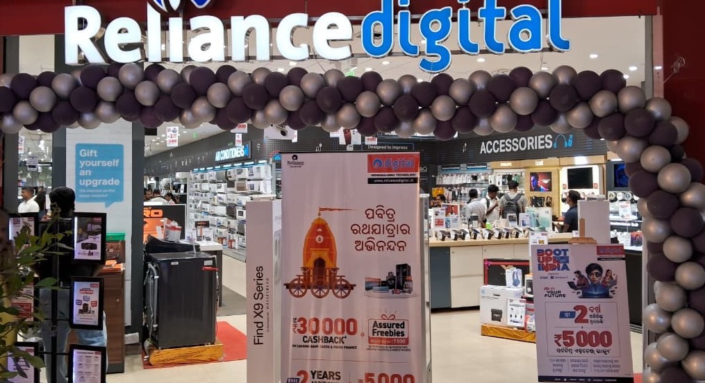 Reliance Digital: ରିଲାଏନ୍ସ ଡିଜିଟାଲର ରଥଯାତ୍ରା ଉପଲକ୍ଷେ ଅଫର, ₹୭,୫୦୦ ପର୍ଯ୍ୟନ୍ତ ଉପହାର Reliance Digital