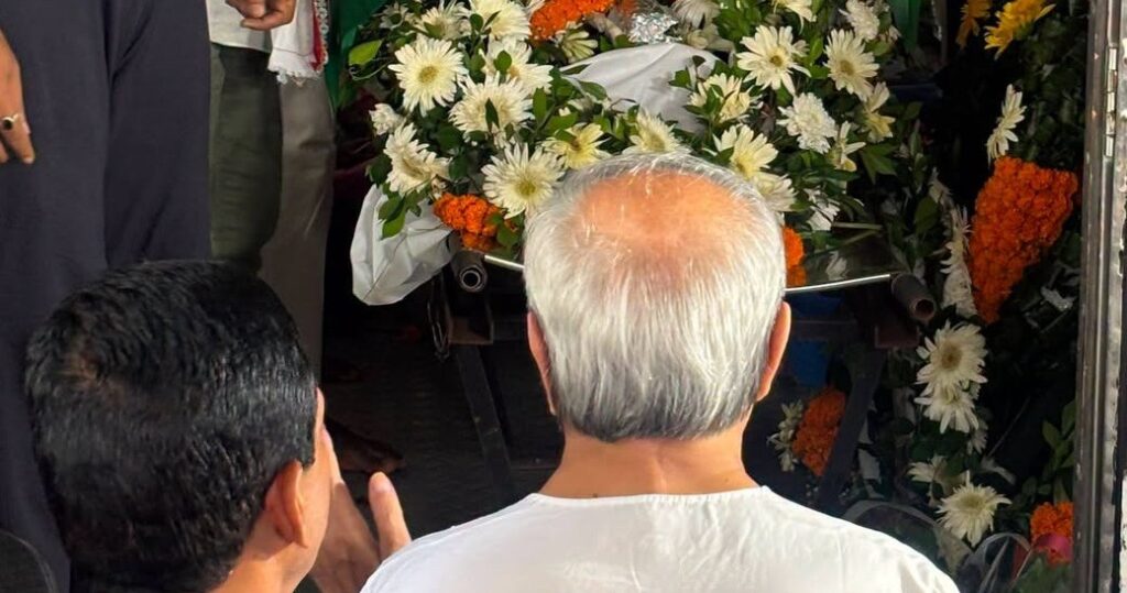 ପୂର୍ବତନ ମନ୍ତ୍ରୀ ସୁଶାନ୍ତ ସିଂହଙ୍କୁ ବିଦାୟ, ଶେଷ ଦର୍ଶନ କଲେ ନବୀନ ପଟ୍ଟନାୟକ ପୂର୍ବତନ ମନ୍ତ୍ରୀ ସୁଶାନ୍ତ ସିଂହ