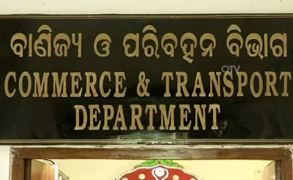 ଫିଟନେସ ନ ଥିବାରୁ ବସ ଜବତ