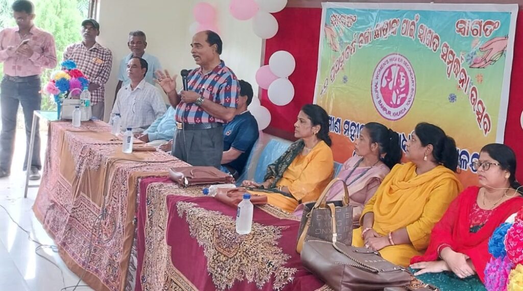 Banapur News: ଗ୍ରାମୀଣ ମହିଳା ଉଚ୍ଚ ମାଧ୍ୟମିକ ବିଦ୍ୟାଳୟ ରେ ସ୍ୱାଗତ ଉତ୍ସବ Banapur News