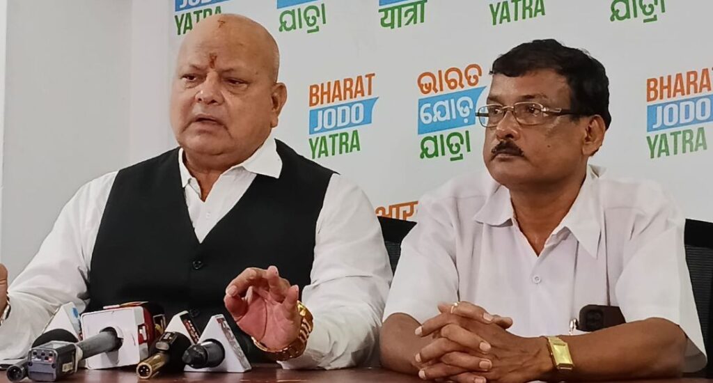 ତ୍ରିରଙ୍ଗା ଯାତ୍ରା
