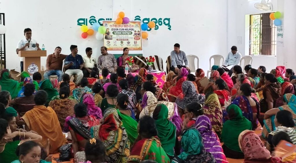 ବାଣପୁରରେ ମଧ୍ୟାହ୍ନ ଭୋଜନ ପାଚିକା ଓ ସହାୟିକାଙ୍କର ପ୍ରଶିକ୍ଷଣ ତାଲିମ ଶିବିର ବାଣପୁରରେ ମଧ୍ୟାହ୍ନ ଭୋଜନ ପାଚିକା