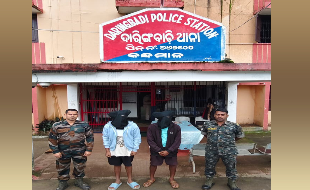 ଜମି ବିବାଦରୁ କାକାଙ୍କୁ ହତ୍ୟା ଅଭିଯୋଗ: ଦୁଇ ଅଭିଯୁକ୍ତ ଗିରଫ