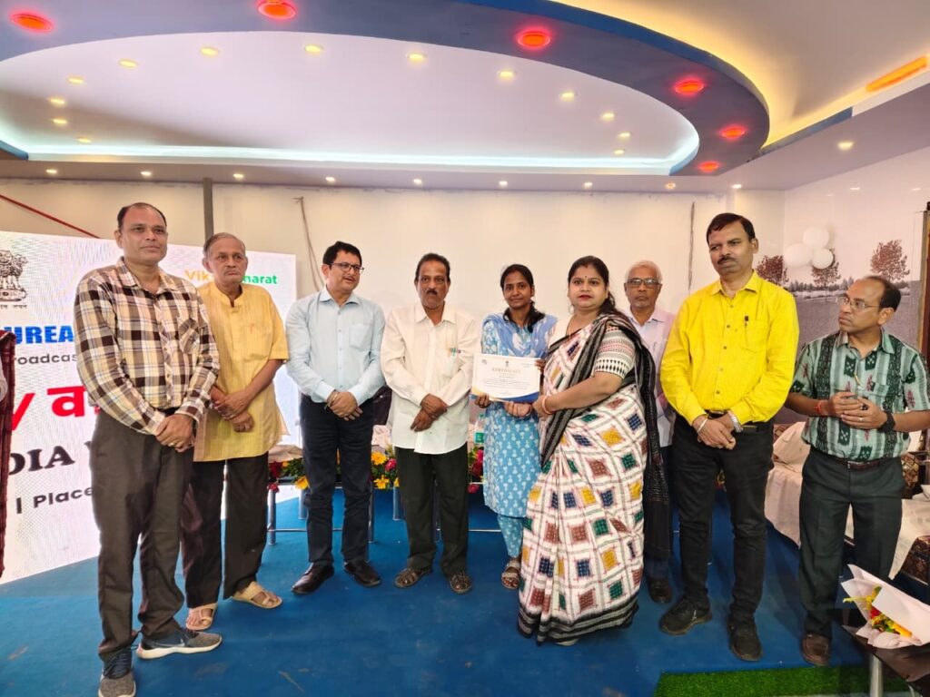 ସଠିକ୍ ସୂଚନା ହିଁ ସରକାର ଓ ଜନତାଙ୍କ ମଧ୍ୟରେ ବିଶ୍ୱାସର ଆଧାର: ଅତିରିକ୍ତ ମହାନିର୍ଦ୍ଦେଶକ