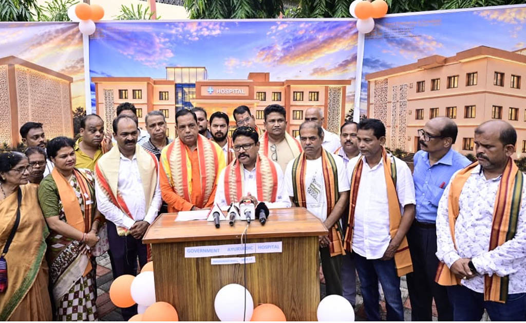 ୧୦୦ ଶଯ୍ୟା ବିଶିଷ୍ଟ ସରକାରୀ ଆୟୁର୍ବେଦିକ ଚିକିତ୍ସାଳୟର ଭିତ୍ତିପ୍ରସ୍ତର ସ୍ଥାପନ କଲେ ସ୍ୱାସ୍ଥ୍ୟମନ୍ତ୍ରୀ Mukesh Mahaling Lays Foundation for 100-Beded Ayush Hospital